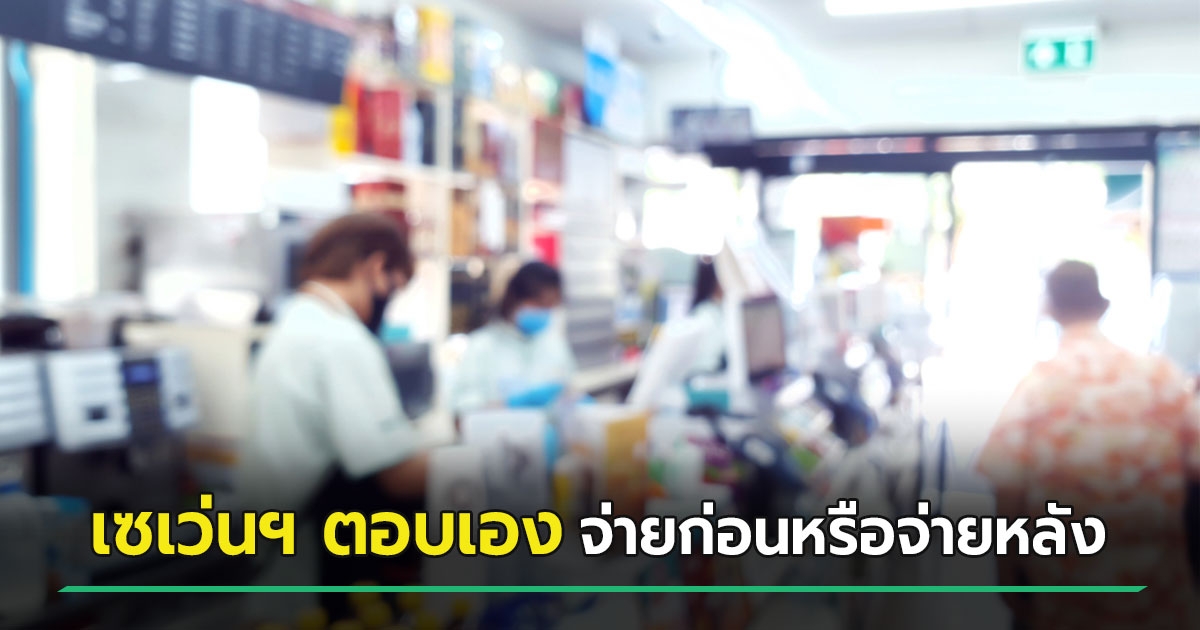 เนเธเนเธงเนเธ เธญเธตเนเธฅเธเนเธงเนเธ เธเธญเธเนเธญเธ เธเนเธฒเธขเนเธเธดเธเธเนเธญเธเธซเธฃเนเธกเธกเธฒเธกเนเธฒ เธเธฒเธเนเธเธเธเธฑเธเธเธฒเธเธเธดเธเธขเธฑเธเนเธเนเธเน