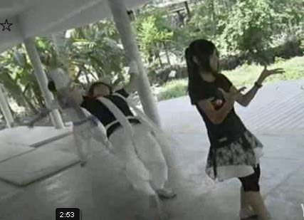 ฮูฒันร่า