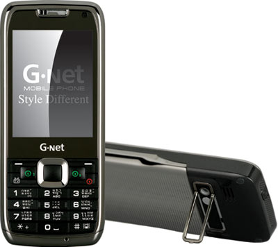 G – Net G533