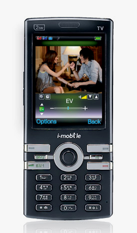 i mobile TV620 ขอขอบคุณภาพปรกอบจากเว็บไซต์ : i-mobilephone.com
