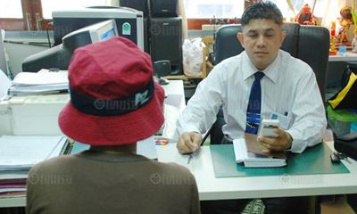 ถ่ายคลิป