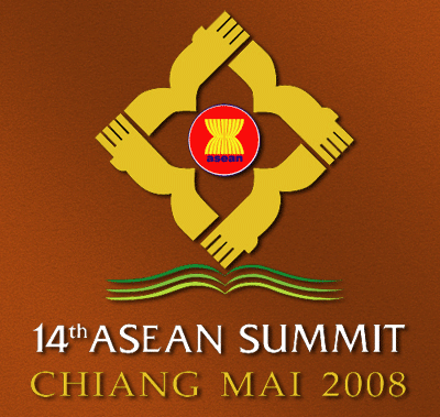  ASEAN SUMMIT 