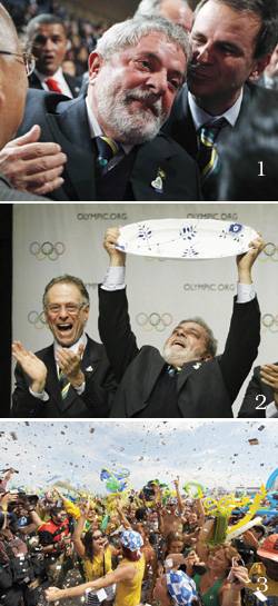 บราซิล เจ้าภาพโอลิมปิก