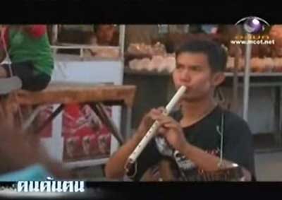 บุญแถม ศรีสุข