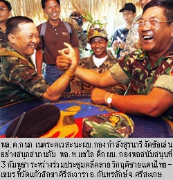 ทหารไทย-เขมร สงบศึกชายแดน