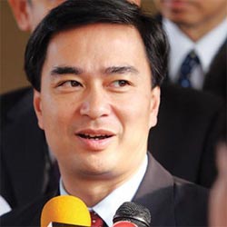 อภิสิทธิ์ เวชชาชีวะ