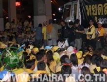 ข่าวพันธมิตร