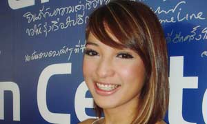 แพท ณปภา ตันตระกูล