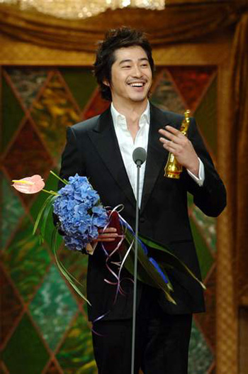 คังจีฮวาน - Kang Ji Hwan