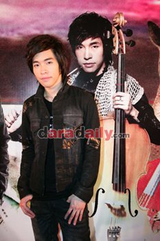 นัท