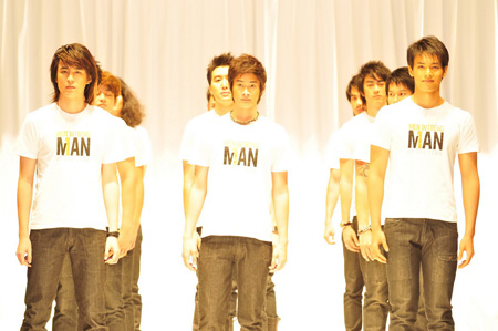 Men Intrend Man of the Year 2008