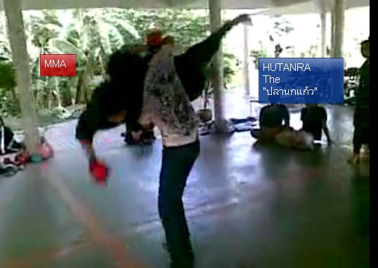 ฮูฒันร่า