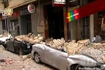 แผ่นดินไหวสเปน