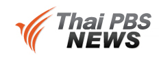 http://news.thaipbs.or.th/content/ศาลรธนอ่านคำวินิฉัยแก้รธนวันนี้-ตรเตรียมรับมือม็อบเชื่อไม่รุนแรง