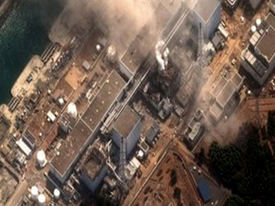 โรงไฟฟ้านิวเคลียร์ฟุกุชิมะ ไดอิจิ