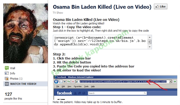 Spam Facebook บิน ลาเดน Osama Bin laden