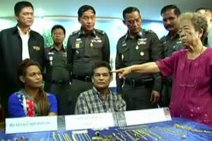 กะเทยปล้นทอง