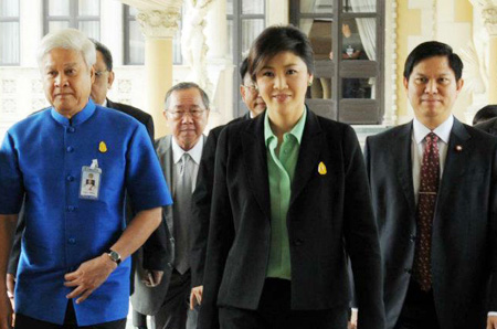 ยิงลักษณ์ ชินวัตร