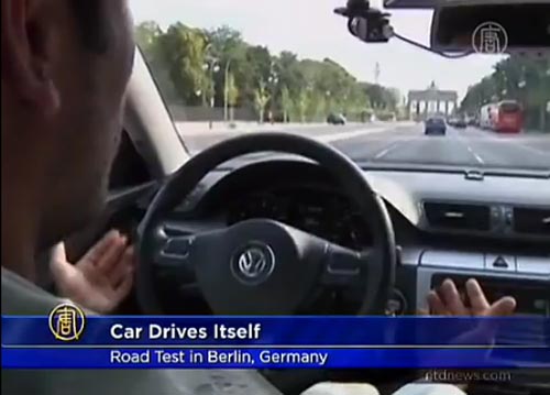 เยอรมนีพัฒนารถยนต์ที่ขับเองได้