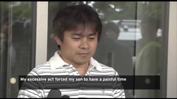 พ่อชาวญี่ปุ่น ขอโทษผ่านสื่อหลังทิ้งลูกชายไว้กลางป่า