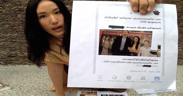 VOICE TV แจงแล้ว ปมนำคลิปสาวชุดไทยไปตัดต่อเสนอข่าว 