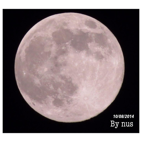 ดวงจันทร์เต็มดวง (Super Full Moon) จากนนทบุรี
