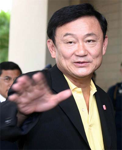 ทักษิณ เตรียมส่งใบสมัครเข้าพรรคเพื่อไทย