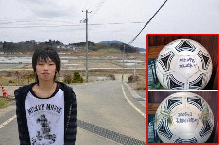 มิซากิ มูราคามิ วัย 16 ปี เจ้าของลูกฟุตบอล