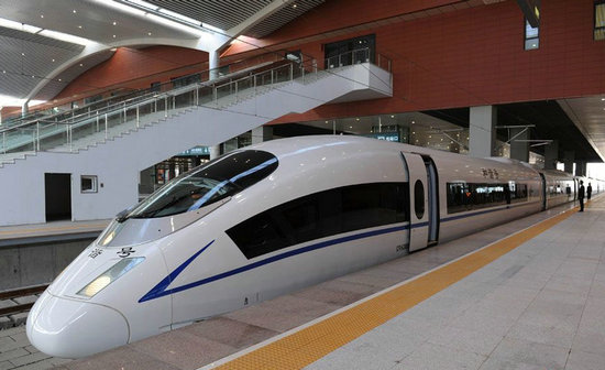 จีนเปิดตัวรถไฟความเร็วสูงบนพื้นที่หนาวจัดสายแรกในโลก