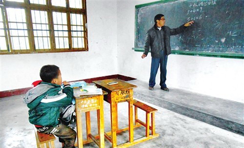 โรงเรียนจีน มีนักเรียน 1 คน ครู 2