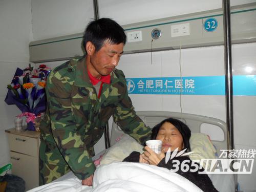 หมอจีนแต่งงานกับคนไข้ หลังรักษาโรคไม่หาย