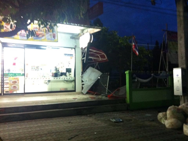 ยะลา ปัตตานี บึ้ม ATM เกือบ 10 จุด ยิงทหาร-ปล้นรถดับเพลิง