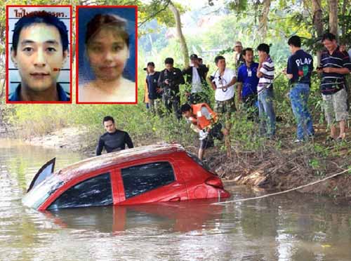 ผงะ ! พบ 2 ศพ ติดอยู่ในรถเช่า จมกลางแม่น้ำแม่กลอง