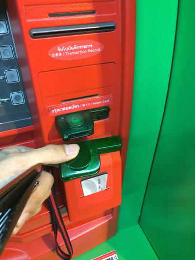 กด ATM ระวังเจอเครื่องสกิมมิ่ง กล้องรูเข็ม ลักข้อมูล-ลอกรหัส