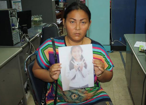 แม่ร่ำไห้ตามหา น้องกิ๊บ วัย 16 ปี ลูกสาวหายตัวจากโรงเรียนดังสัตหีบ