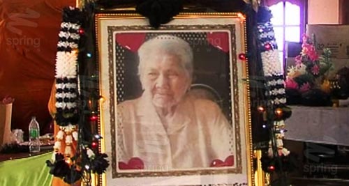 นางบุ ขันสิงหา คุณยาย 105 ปี ตายแล้วฟื้น เสียชีวิตแล้ว