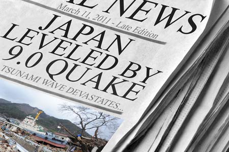 แผ่นดินไหว ครั้งใหญ่ที่ ญี่ปุ่น ก่อคลื่นสะเทือนถึงอวกาศ