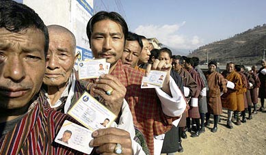 ภูฏานจัดเลือกตั้งครั้งที่ 2 ในประวัติศาสตร์ 23 เม.ย.นี้