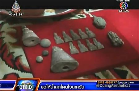 วัดบางแพรก จ.นนทบุรี กรุแตก พบพระเครื่องอายุกว่า 300 ปี