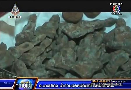 วัดบางแพรก จ.นนทบุรี กรุแตก พบพระเครื่องอายุกว่า 300 ปี