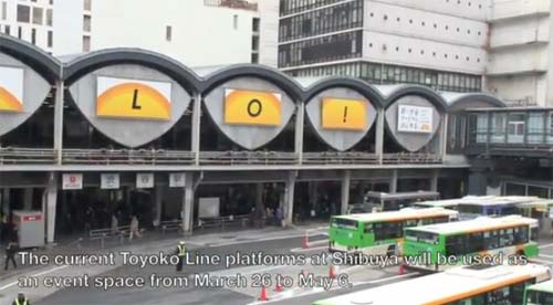 คนญี่ปุ่นใจหาย หลังปิดใช้สถานีชิบุย่าที่มีตำนานมากกว่า 80 ปี