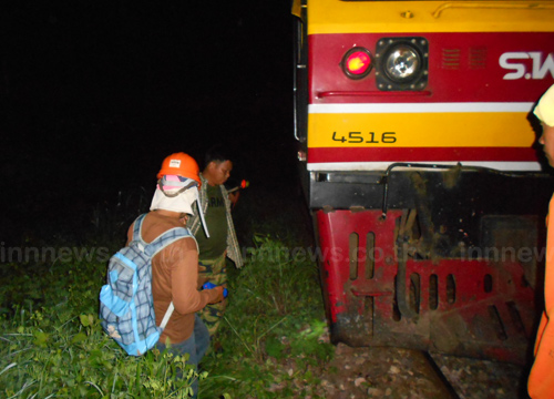 รถไฟตกรางซ้ำที่ลำปาง