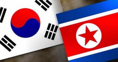 เกาหลีเหนือ เกาหลีใต้
