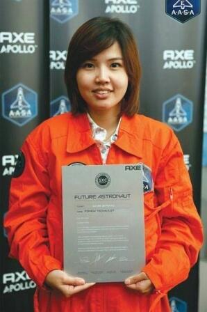 พิรดา เตชะวิจิตร์ หญิงไทยคนแรก เตรียมขึ้นบินท่องอวกาศ ปี 2558