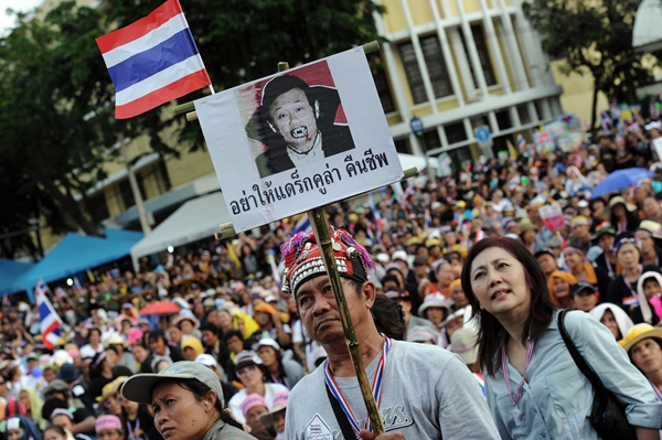 รอยเตอร์สตีข่าวคนไทยฝ่ายต่อต้าน-หนุนรัฐบาล ประชันพลังดุเดือด