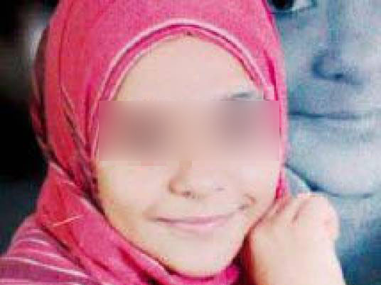 หมออียิปต์เจอคุก หลังเด็กหญิงวัย 13 ตายเพราะขลิบอวัยวะเพศ