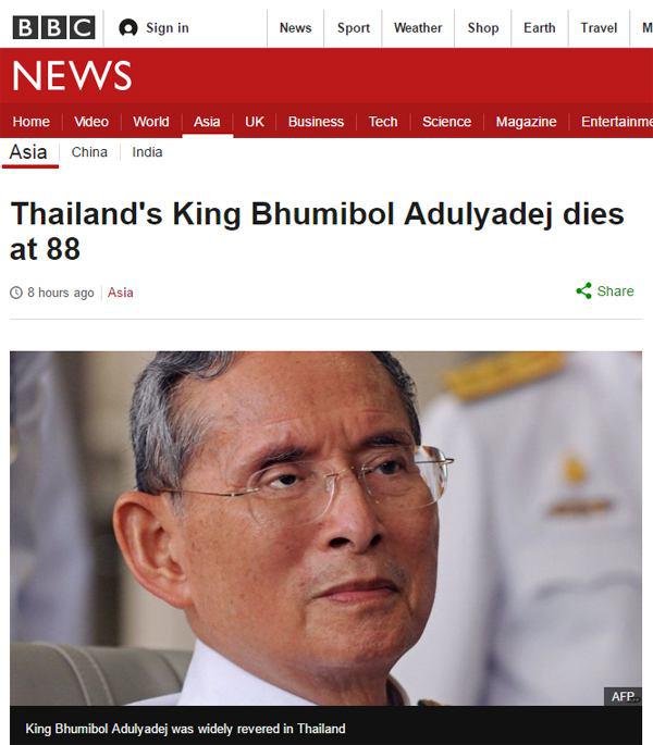 สื่อนอกตีข่าวใหญ่ กษัตริย์ผู้ครองราชย์นานที่สุดในไทย เสด็จสวรรคต