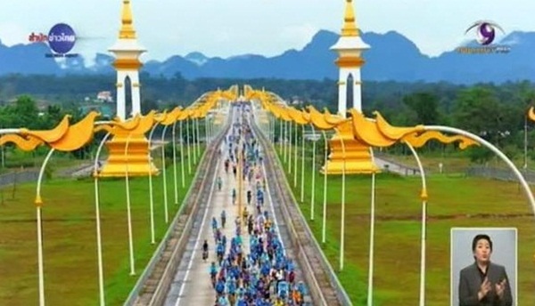 ชวนชาวไทยบันทึกภาพกิจกรรม Bike for Mom ร่วมประกวดชิงโล่พระราชทาน