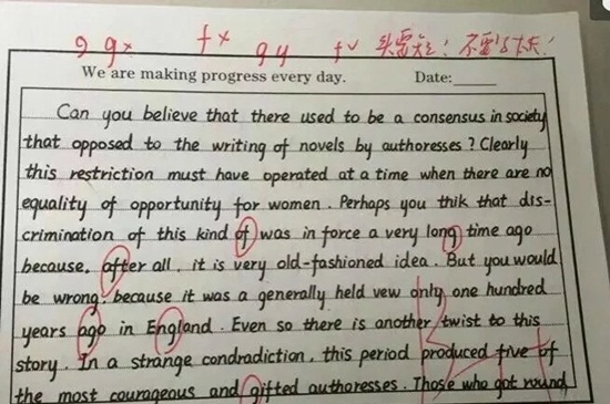 นักเรียนเขียนอังกฤษเหมือนพิมพ์ในคอม