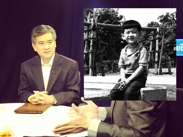 หาดูยาก ภาพวัยเด็กของนักการเมืองไทย สมัยยังเอ๊าะ ๆ